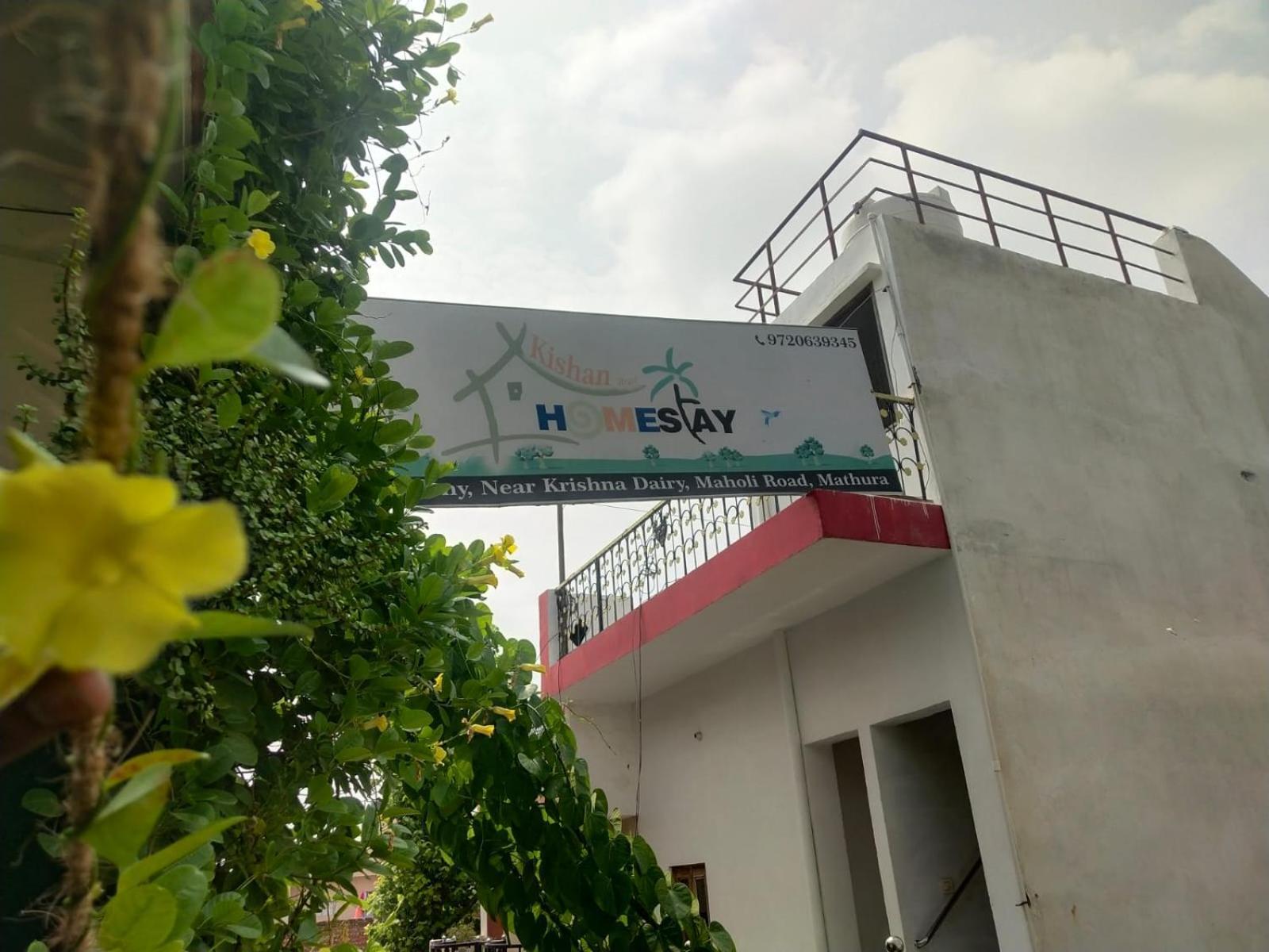 Kishan Home Stay Mathura Extérieur photo