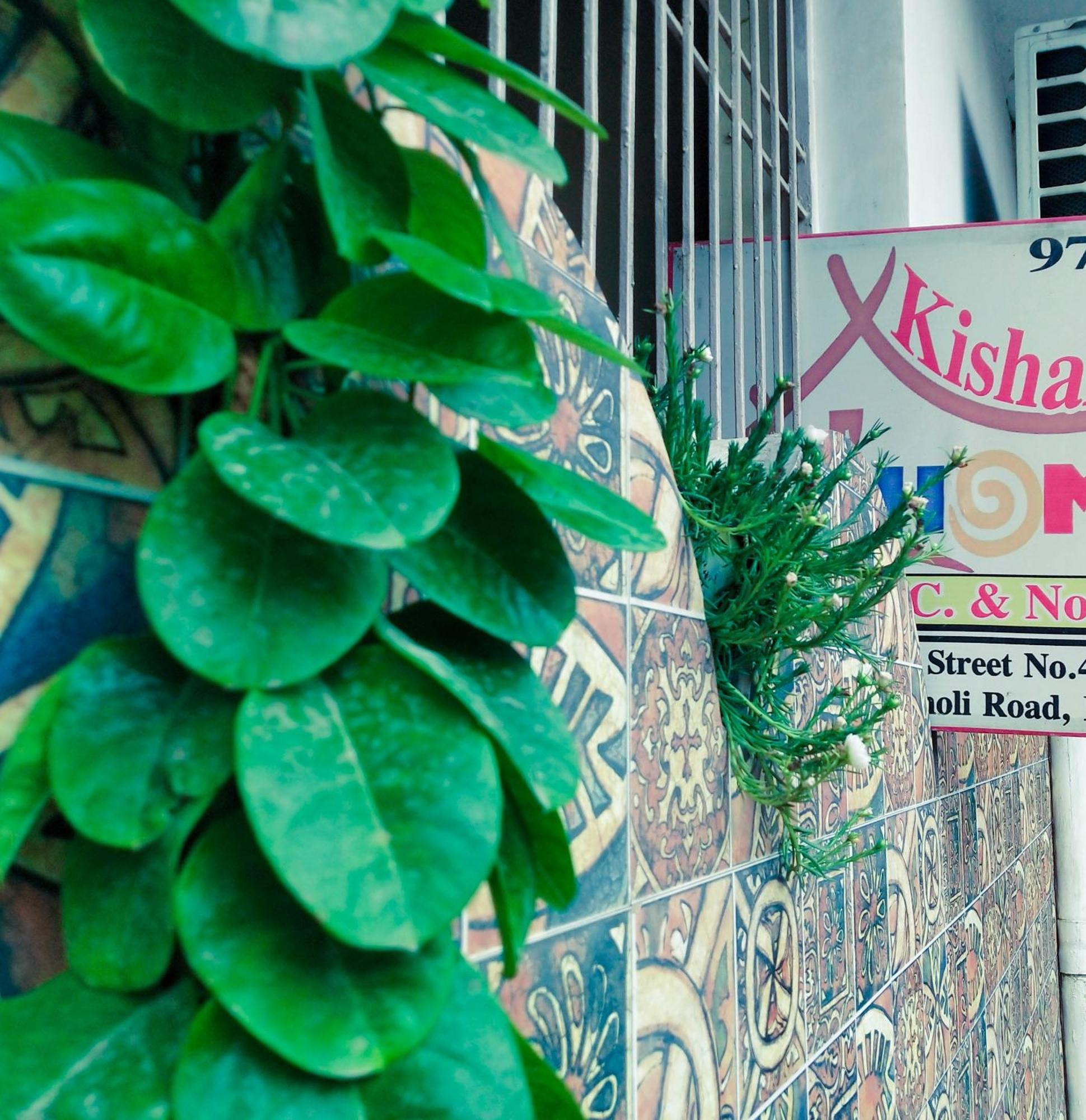 Kishan Home Stay Mathura Extérieur photo